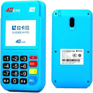 绵阳拉卡拉电签版扫码POS机